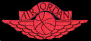 air jordan 2 logo air jordan ii