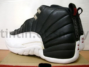 air jordan 12 xii