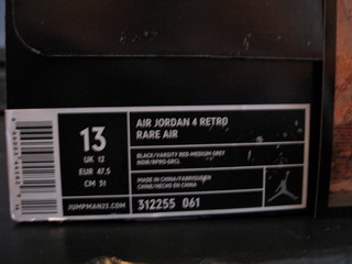 air jordan 4