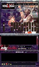 skorki skiny skins winamp michael jordan