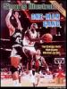 michael jordan okladki covers